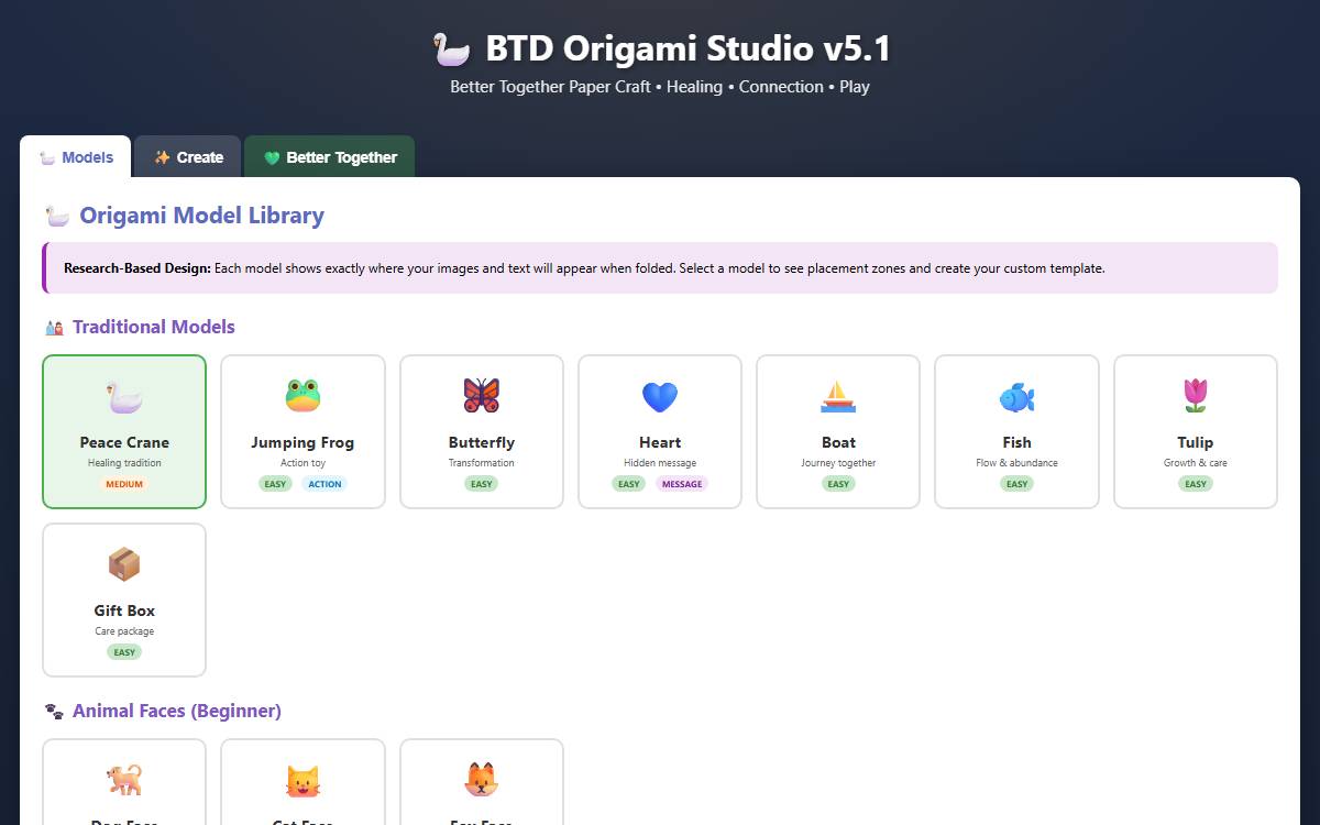 Origami Studio screenshot